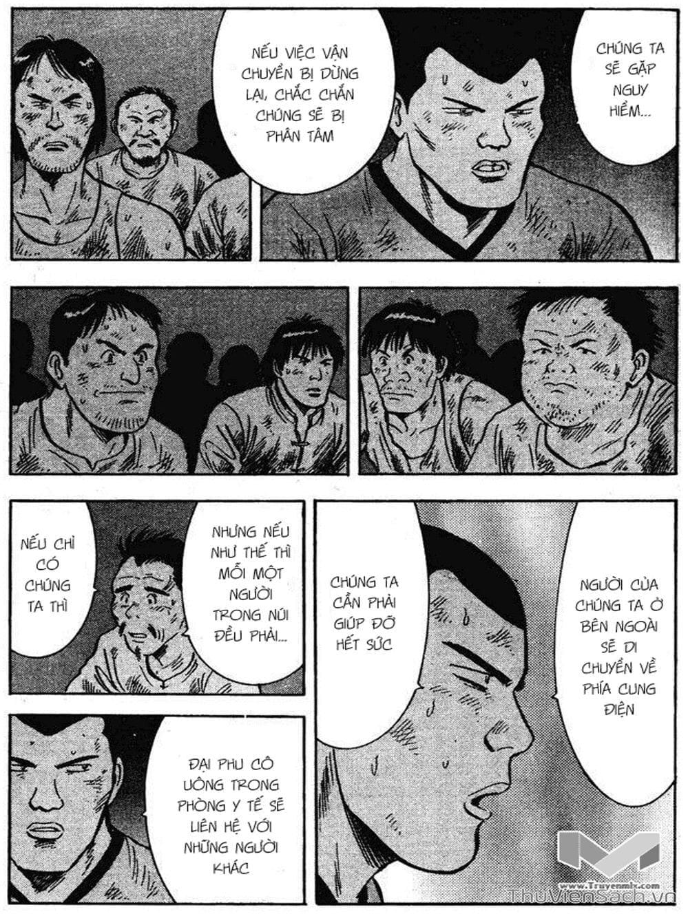 Truyện Tranh Hoàng Phi Hồng trang 3