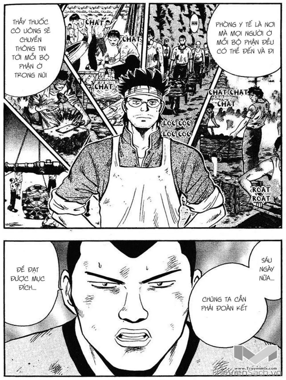 Truyện Tranh Hoàng Phi Hồng trang 3