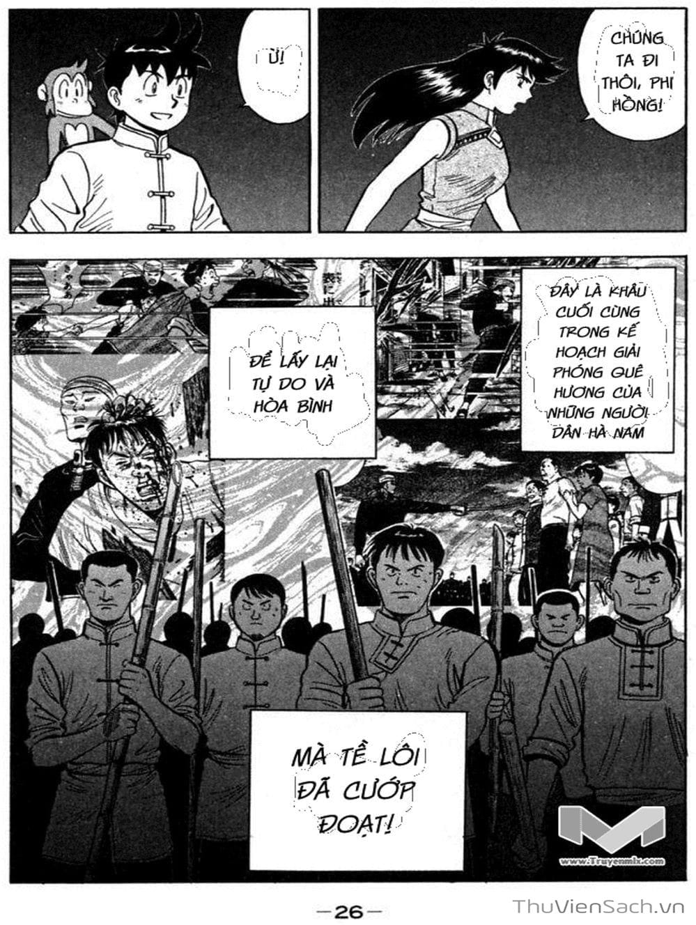 Truyện Tranh Hoàng Phi Hồng trang 3