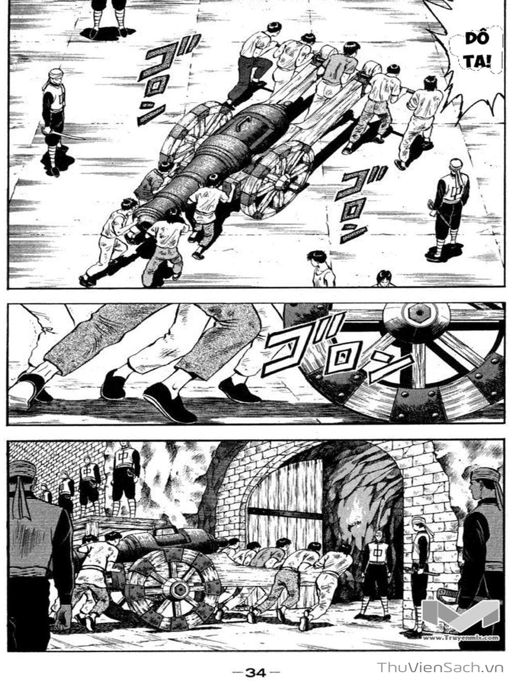 Truyện Tranh Hoàng Phi Hồng trang 3