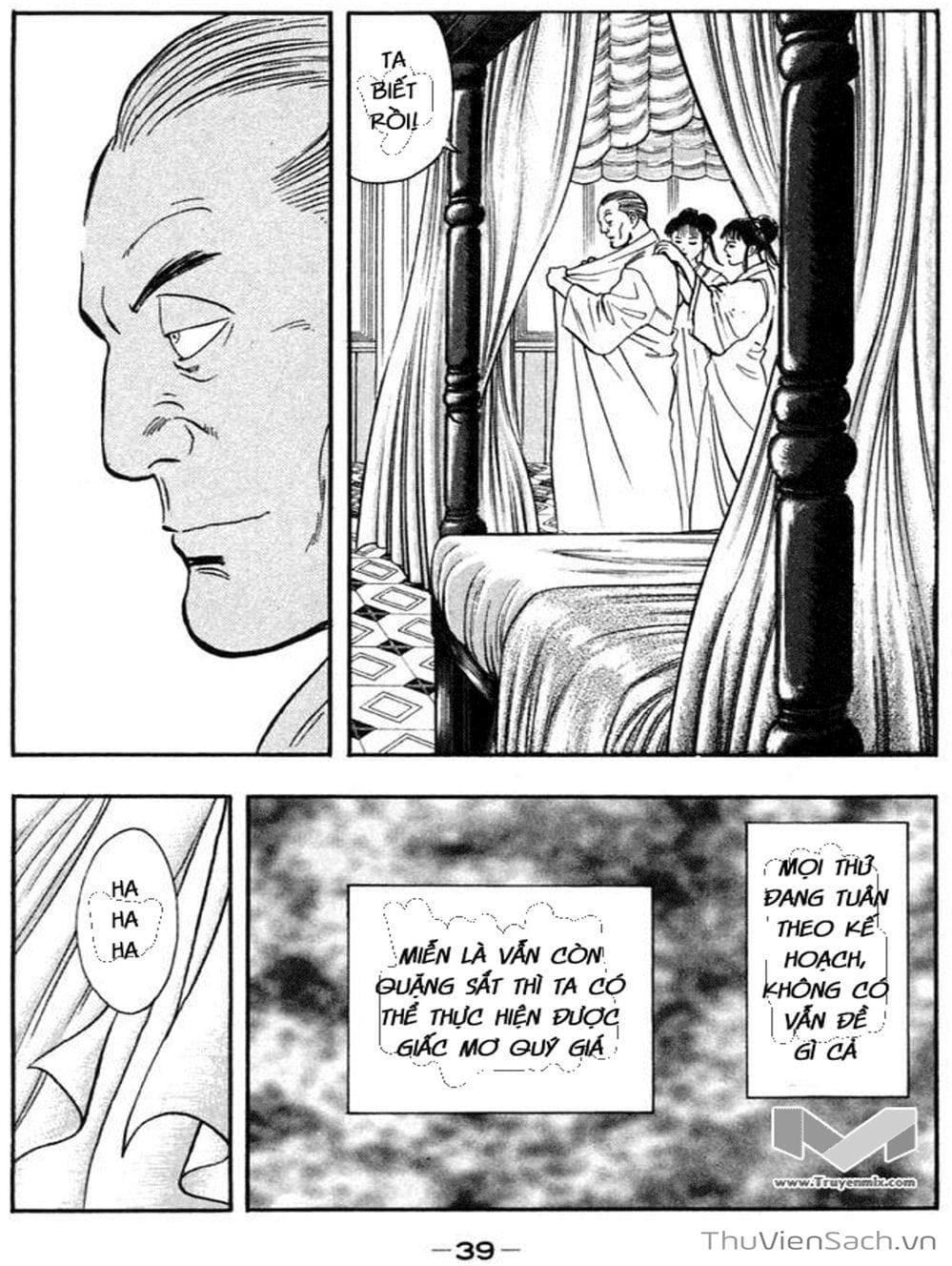 Truyện Tranh Hoàng Phi Hồng trang 3