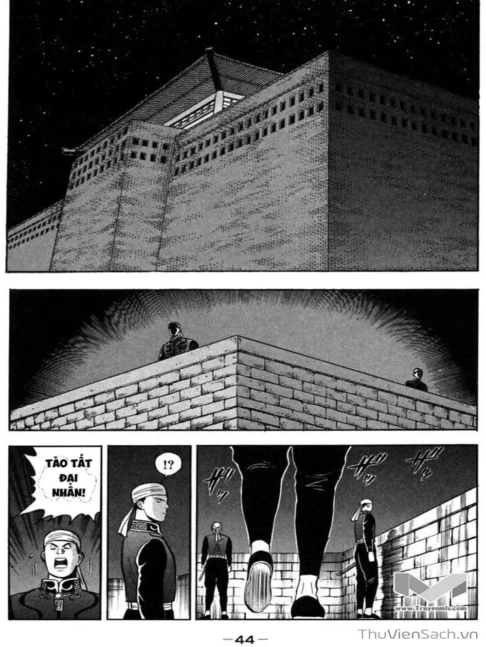 Truyện Tranh Hoàng Phi Hồng trang 3