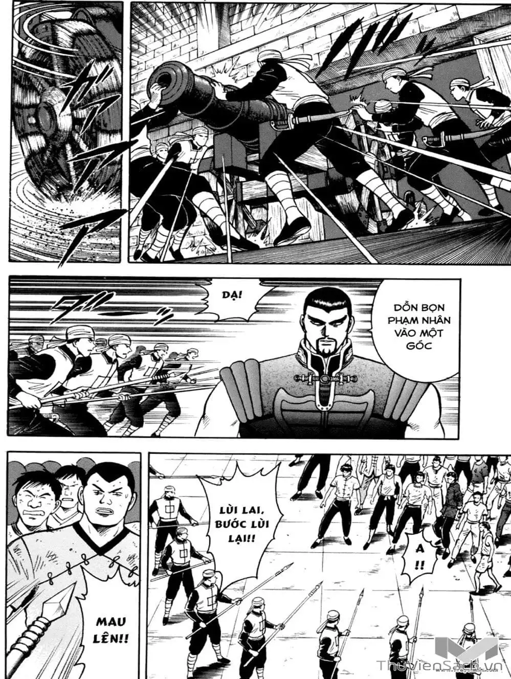 Truyện Tranh Hoàng Phi Hồng trang 3