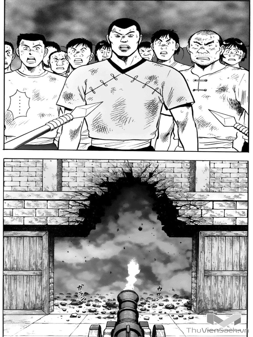 Truyện Tranh Hoàng Phi Hồng trang 3