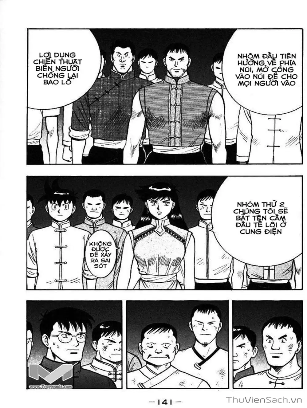 Truyện Tranh Hoàng Phi Hồng trang 3