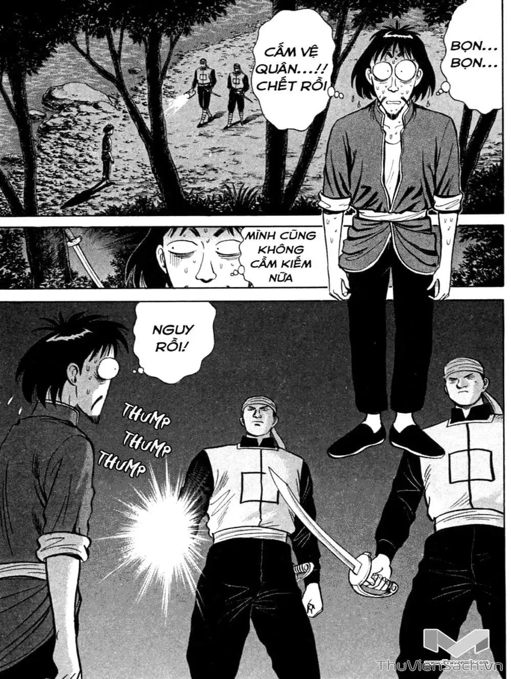 Truyện Tranh Hoàng Phi Hồng trang 3