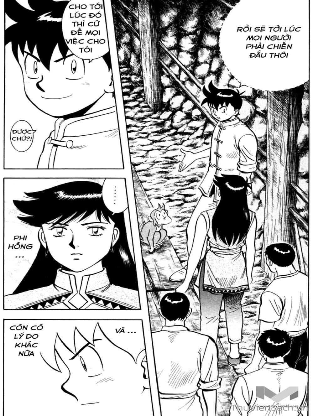 Truyện Tranh Hoàng Phi Hồng trang 3