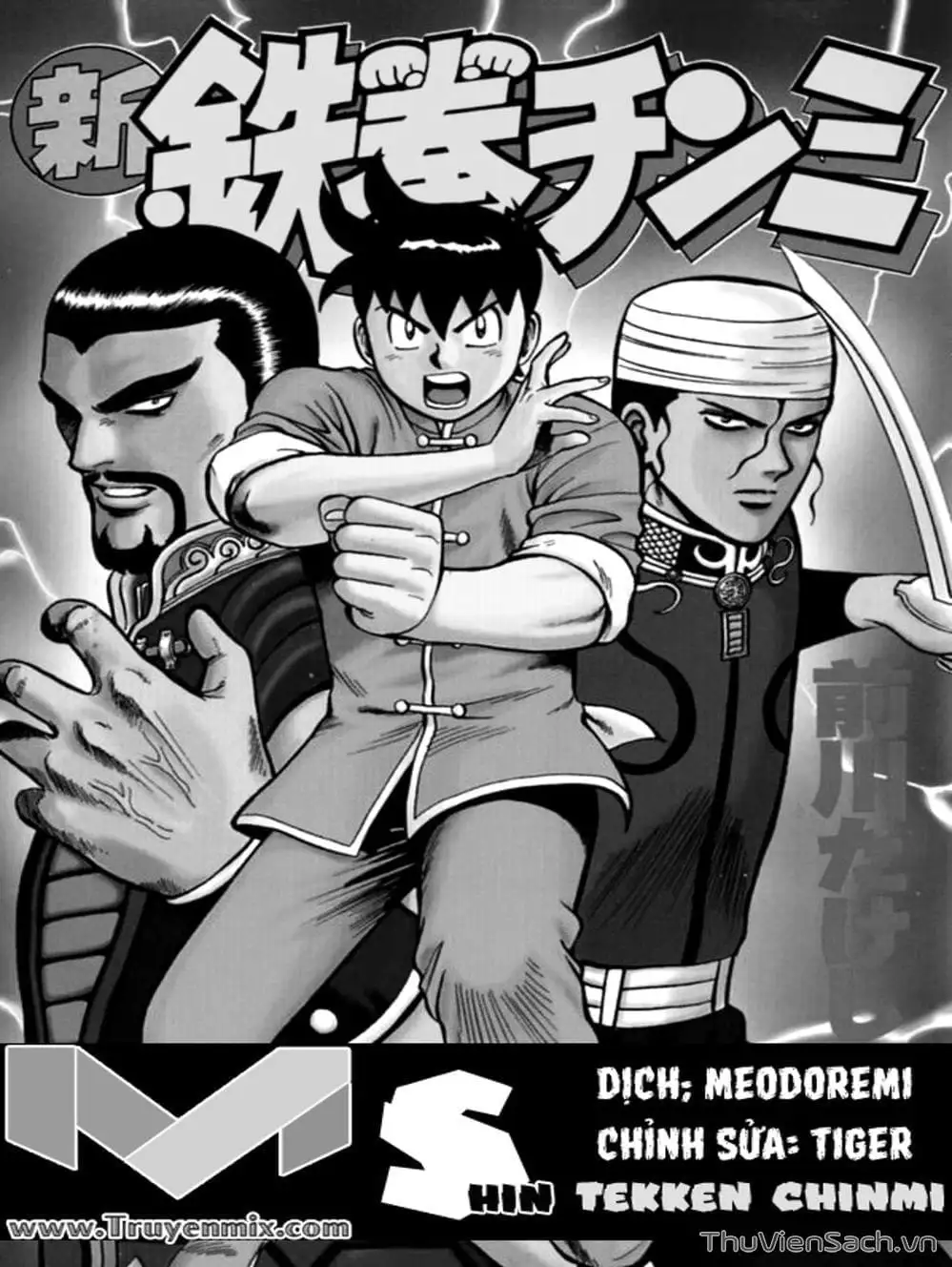 Truyện Tranh Hoàng Phi Hồng trang 3