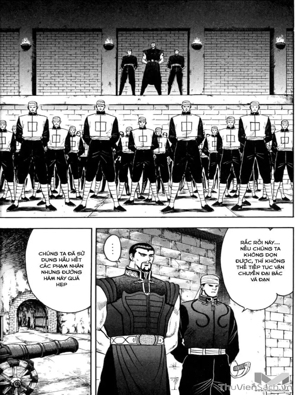 Truyện Tranh Hoàng Phi Hồng trang 3