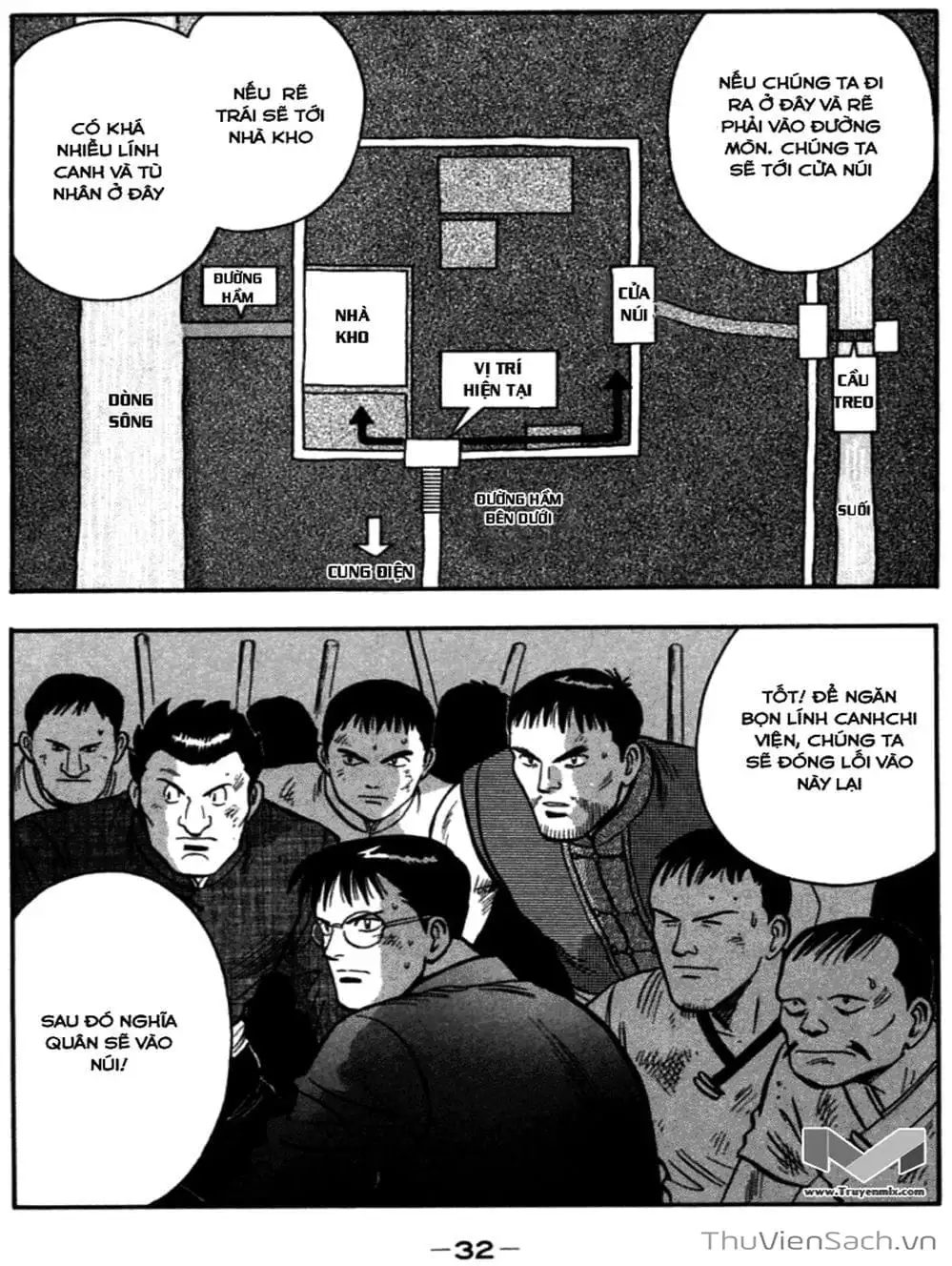 Truyện Tranh Hoàng Phi Hồng trang 3