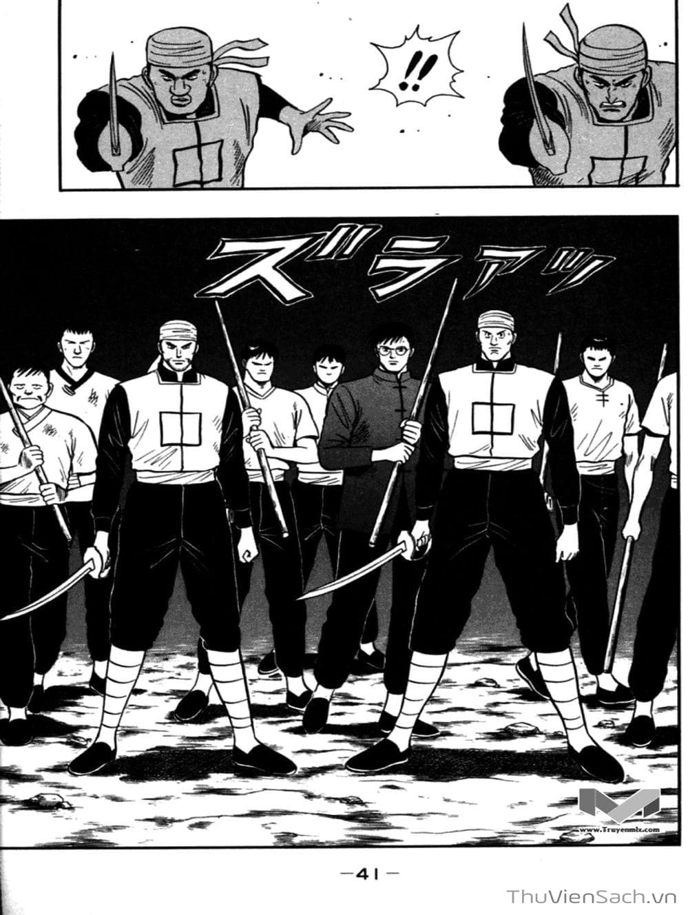 Truyện Tranh Hoàng Phi Hồng trang 3