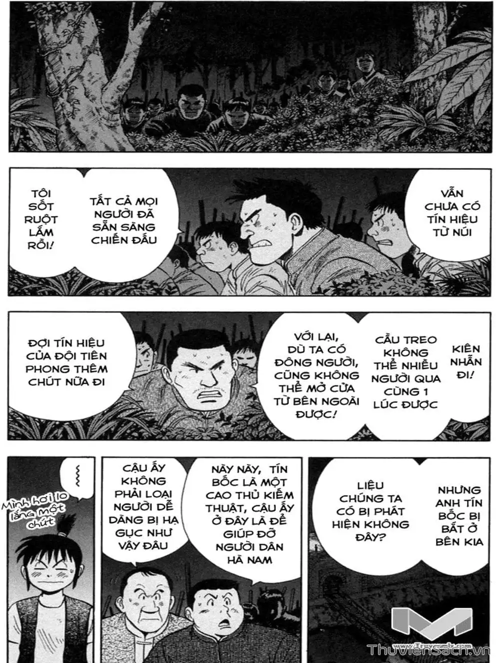 Truyện Tranh Hoàng Phi Hồng trang 3