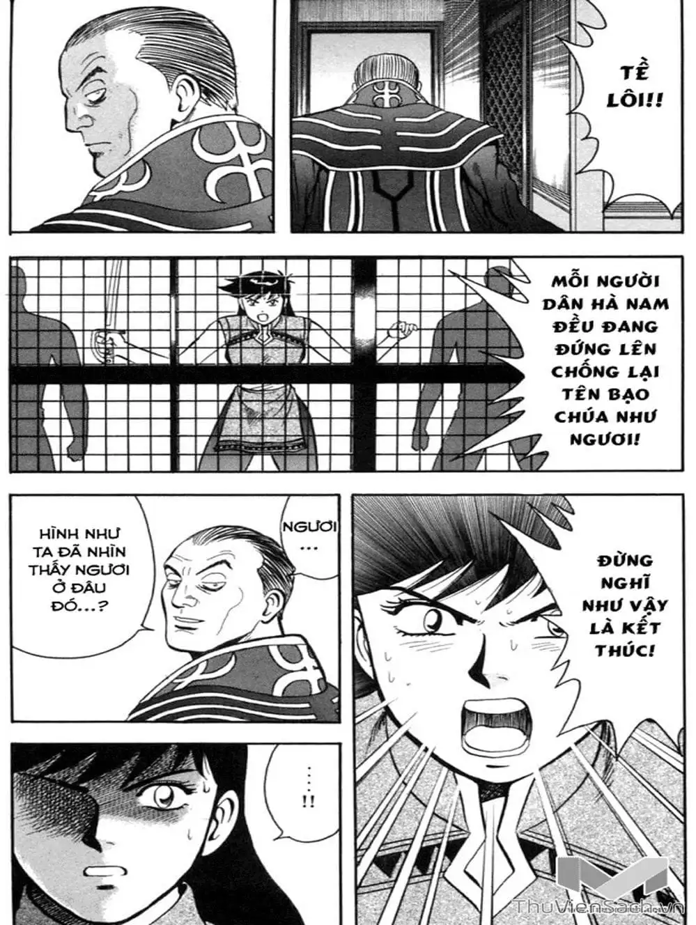 Truyện Tranh Hoàng Phi Hồng trang 3