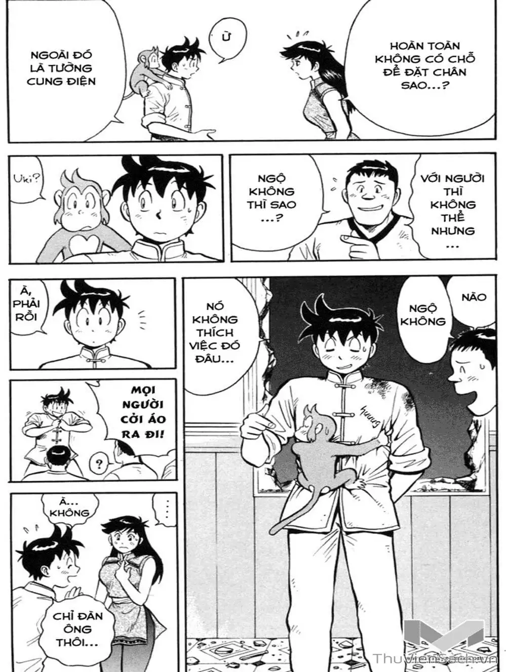 Truyện Tranh Hoàng Phi Hồng trang 3