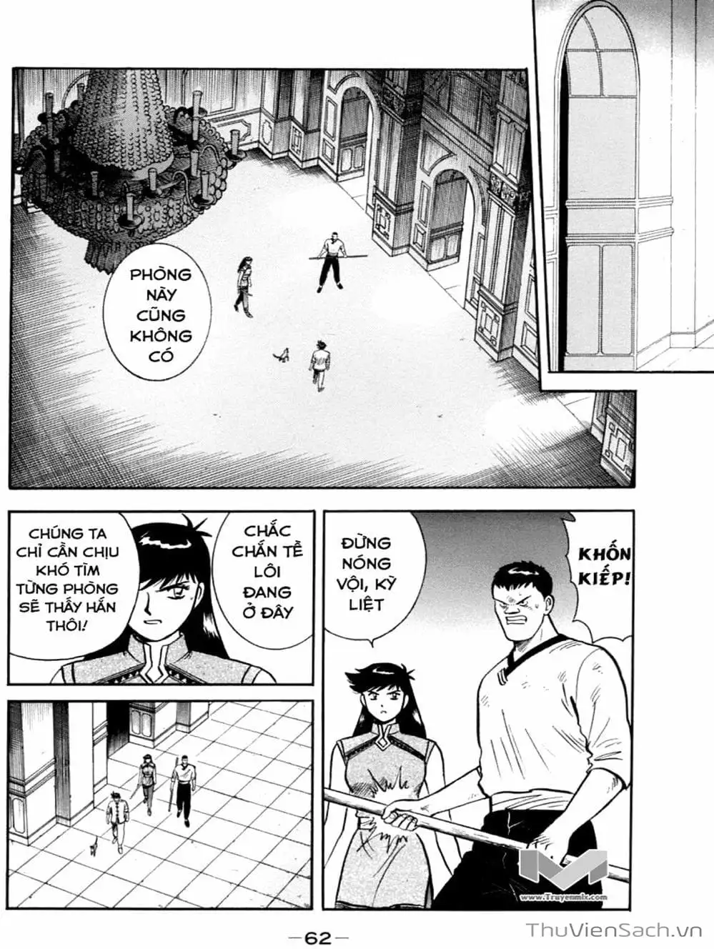 Truyện Tranh Hoàng Phi Hồng trang 3