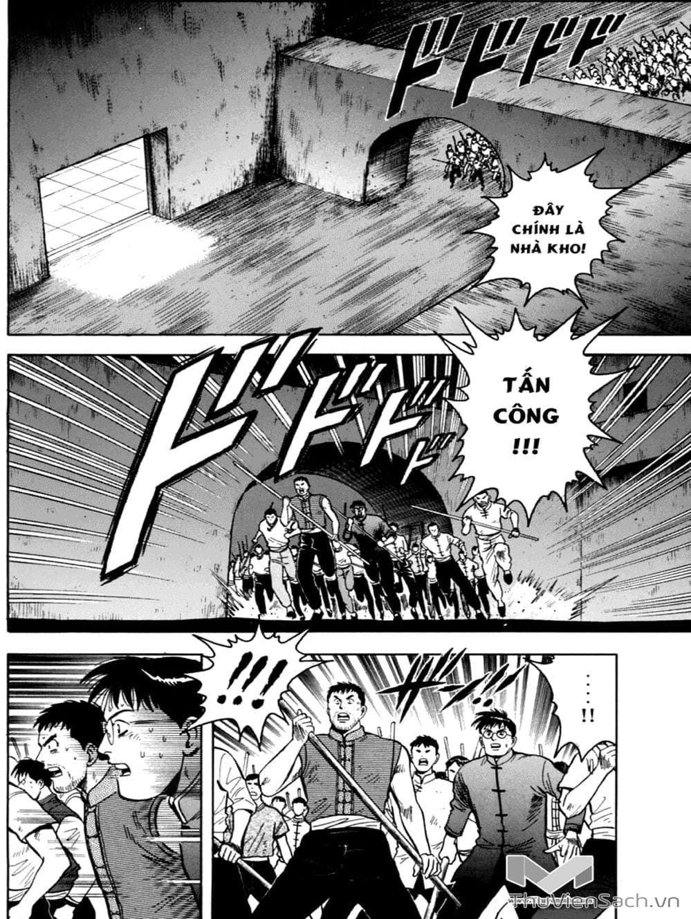 Truyện Tranh Hoàng Phi Hồng trang 3