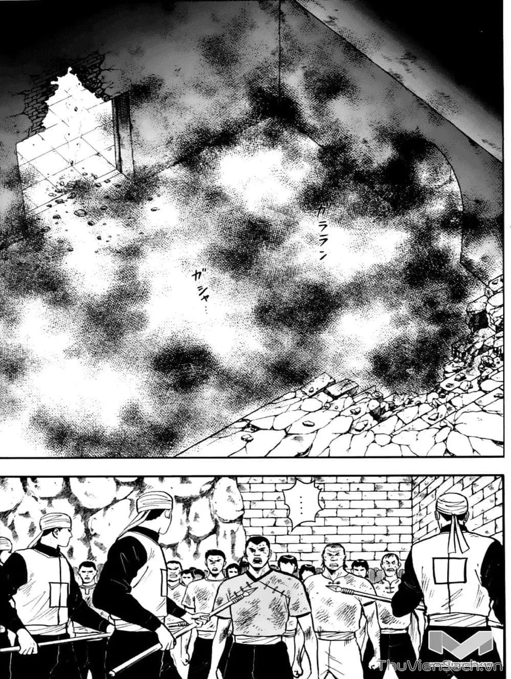 Truyện Tranh Hoàng Phi Hồng trang 3