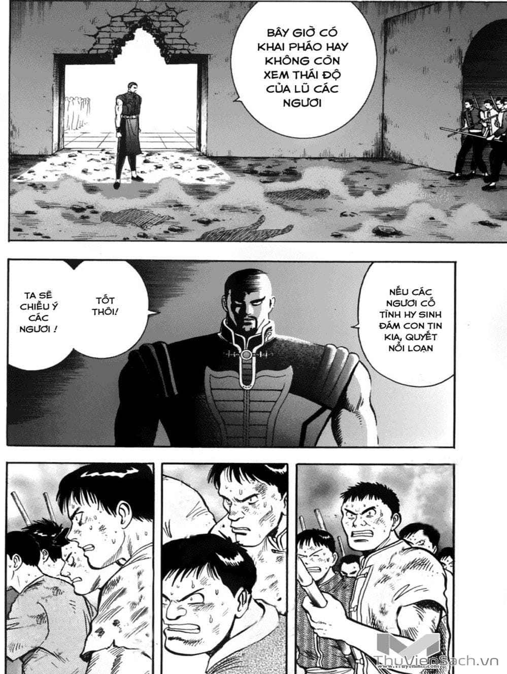 Truyện Tranh Hoàng Phi Hồng trang 3