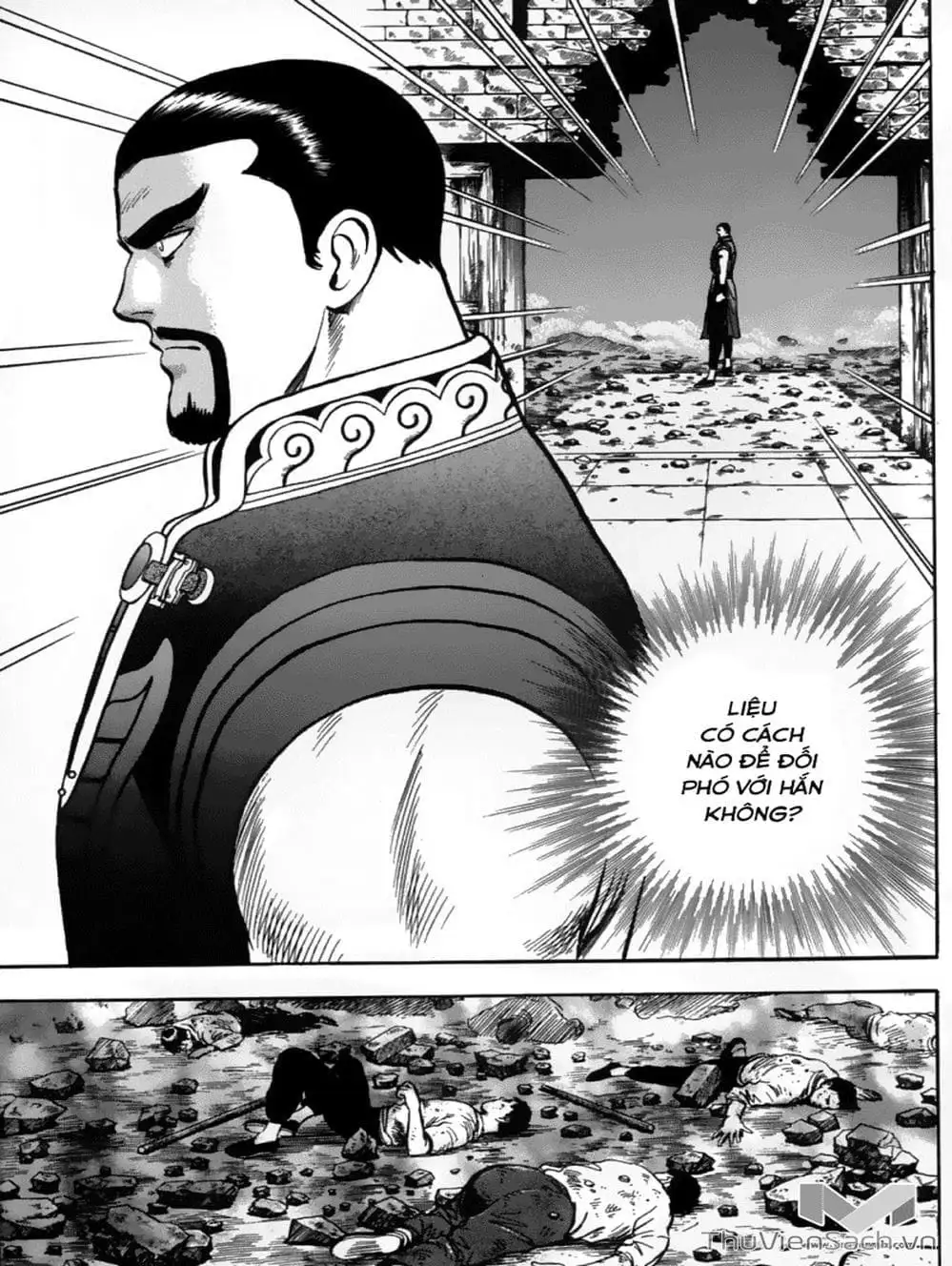 Truyện Tranh Hoàng Phi Hồng trang 3