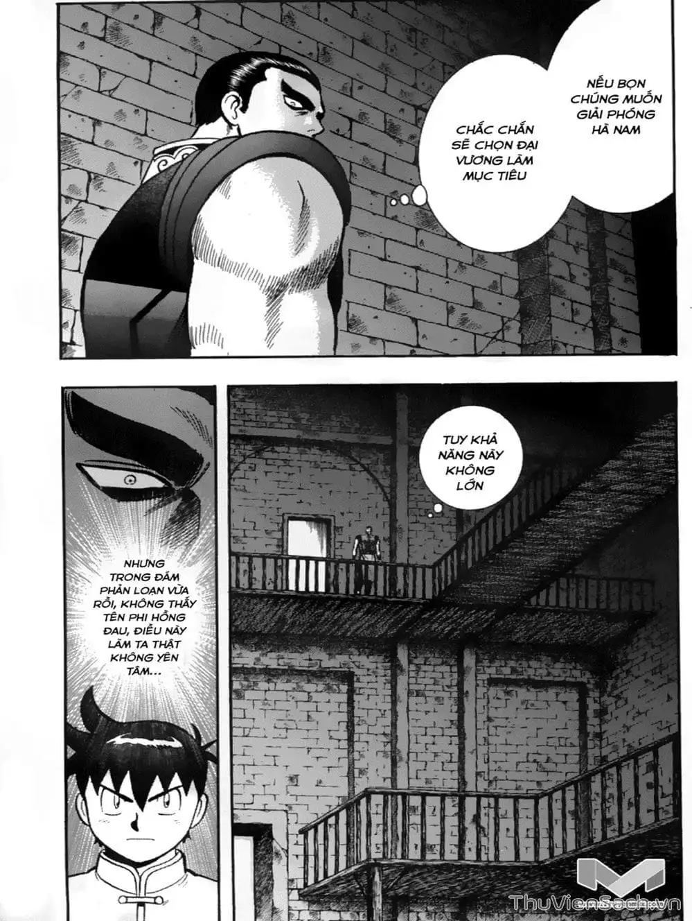 Truyện Tranh Hoàng Phi Hồng trang 3