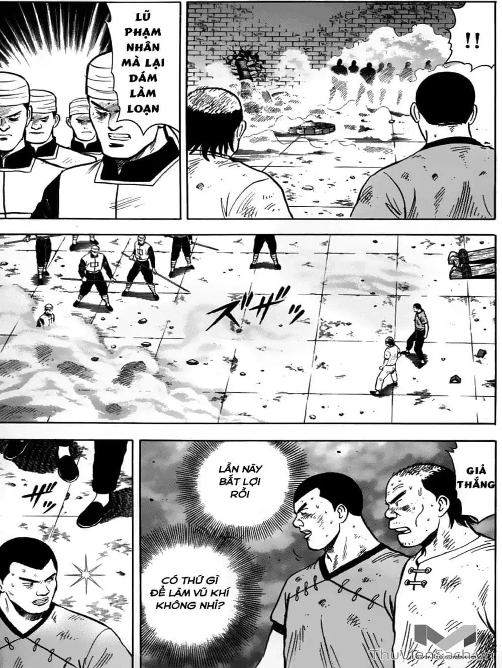 Truyện Tranh Hoàng Phi Hồng trang 3