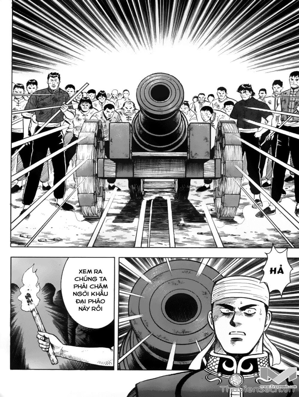 Truyện Tranh Hoàng Phi Hồng trang 3