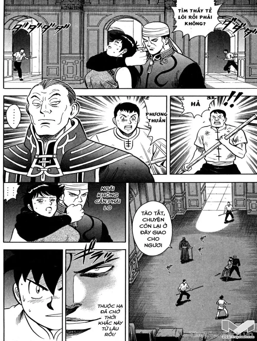 Truyện Tranh Hoàng Phi Hồng trang 3