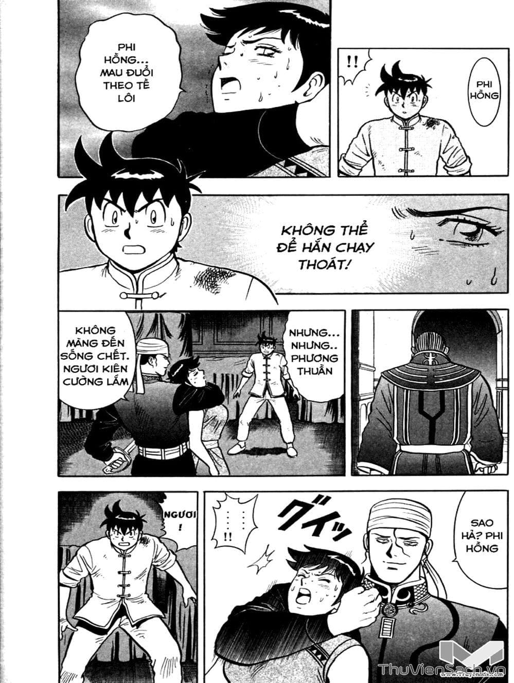 Truyện Tranh Hoàng Phi Hồng trang 3