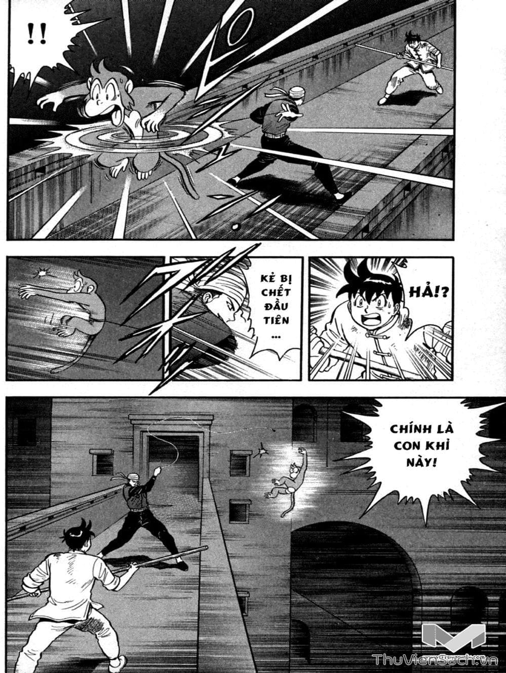 Truyện Tranh Hoàng Phi Hồng trang 3