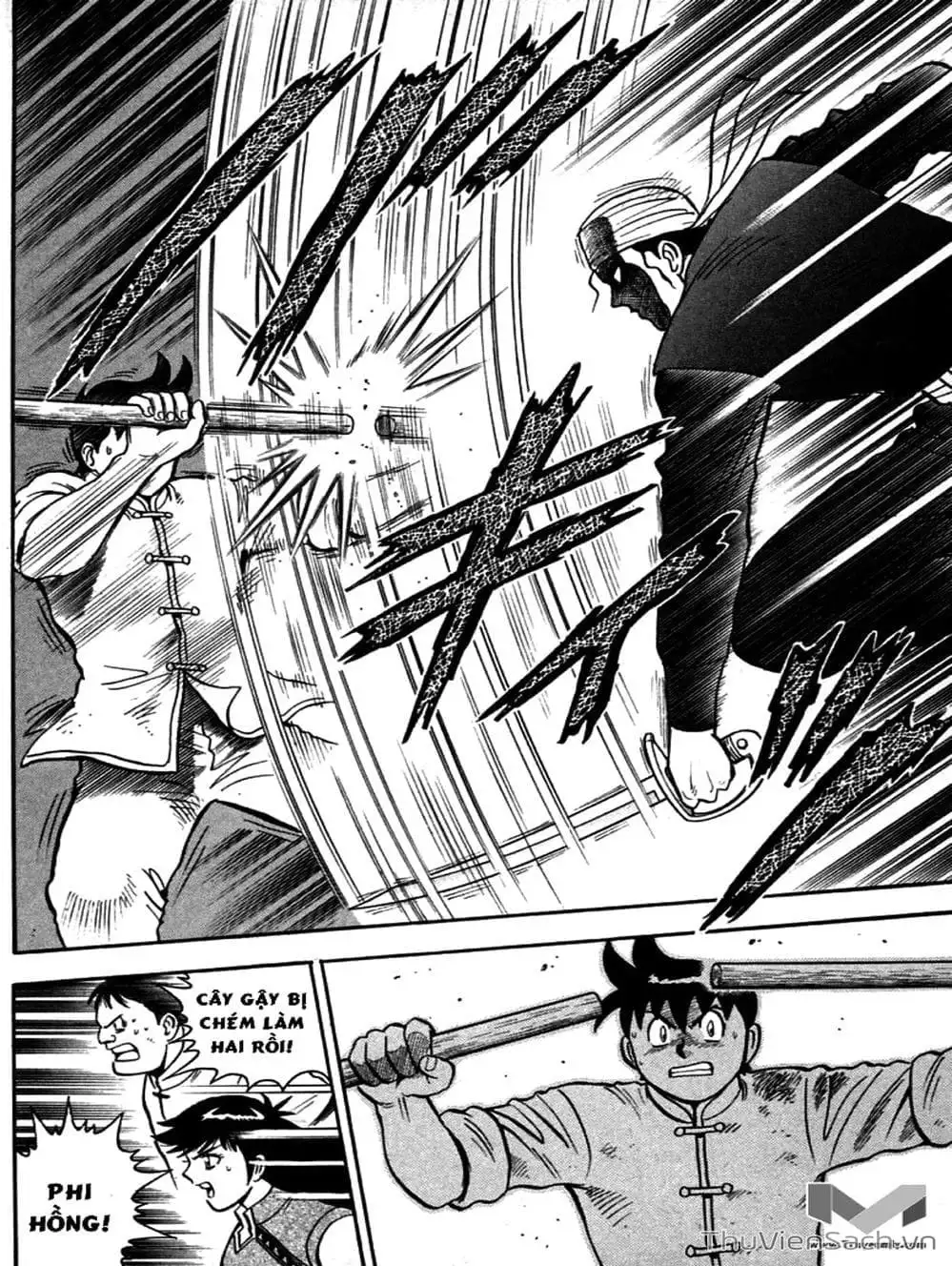 Truyện Tranh Hoàng Phi Hồng trang 3