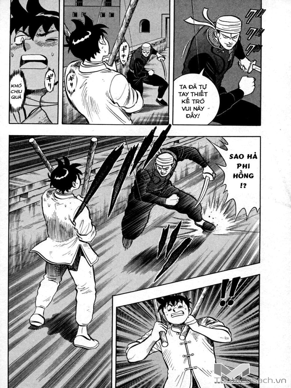 Truyện Tranh Hoàng Phi Hồng trang 3