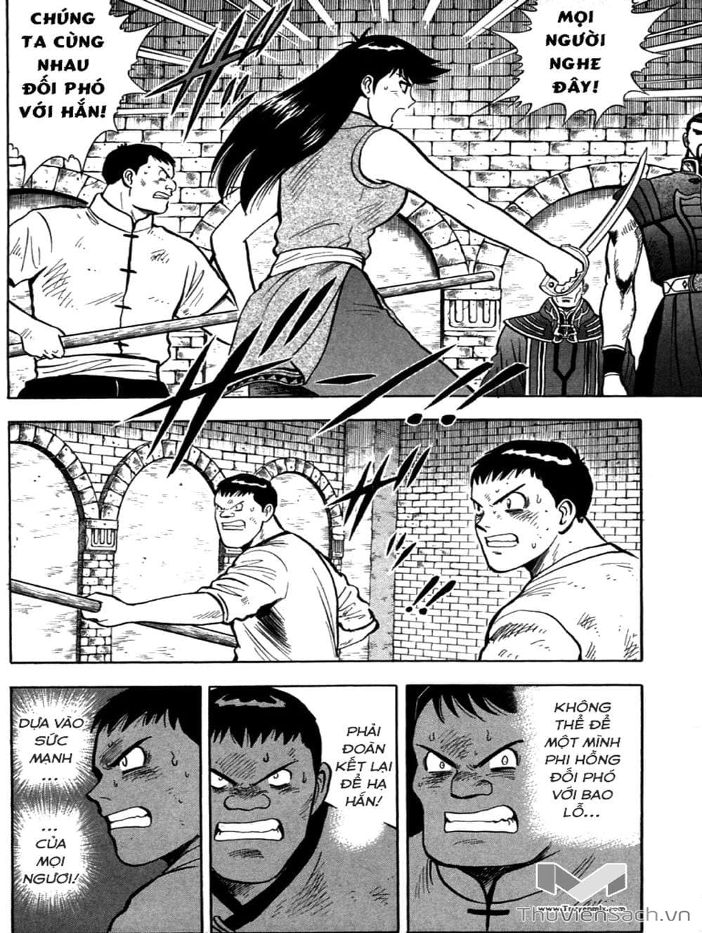 Truyện Tranh Hoàng Phi Hồng trang 3