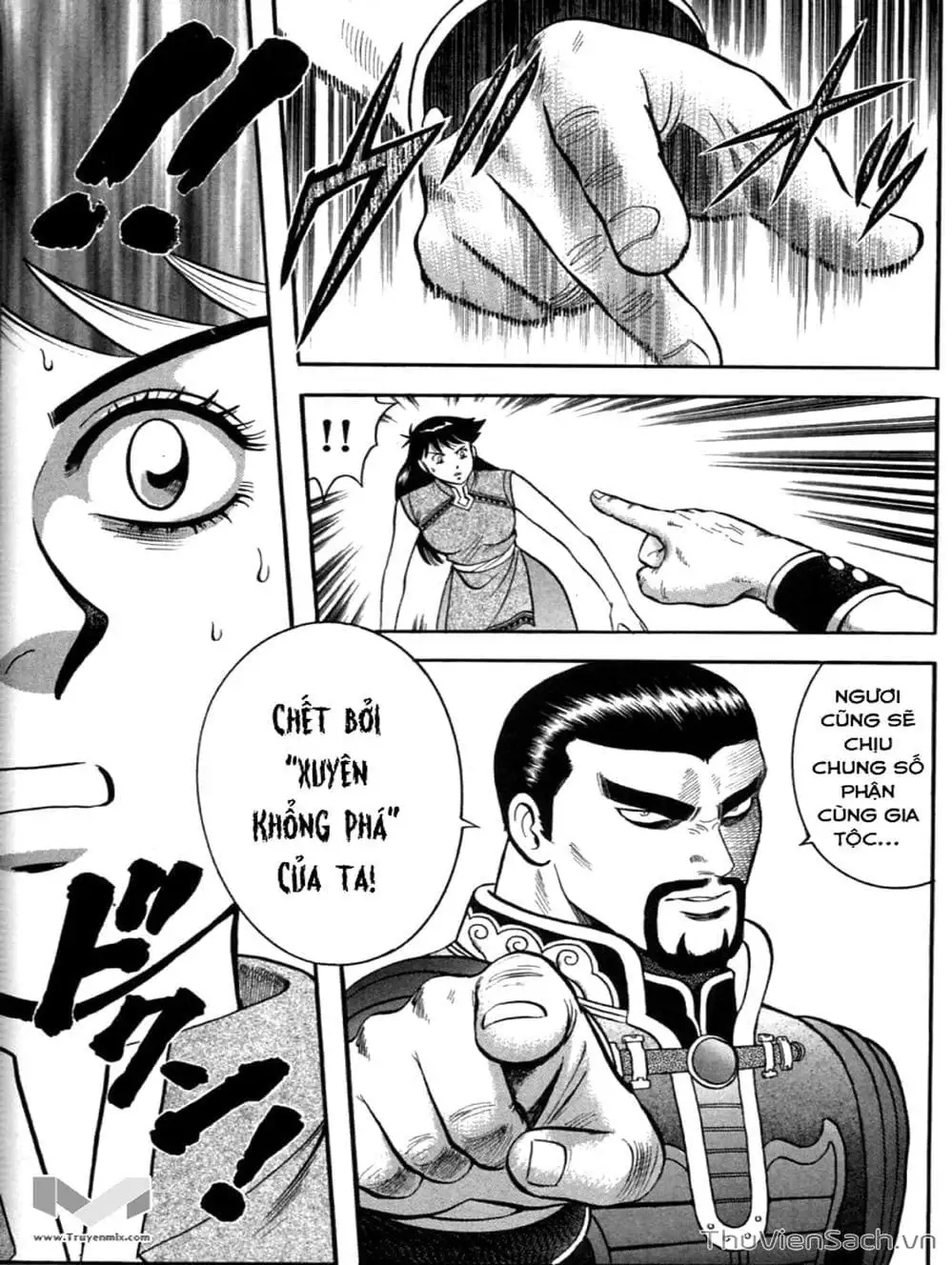 Truyện Tranh Hoàng Phi Hồng trang 3