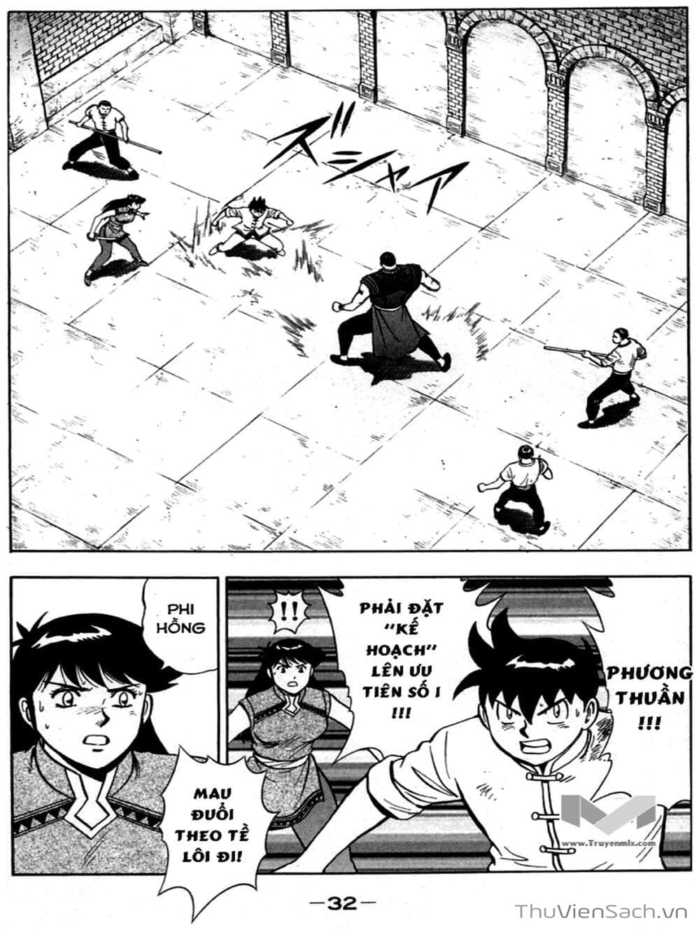 Truyện Tranh Hoàng Phi Hồng trang 3