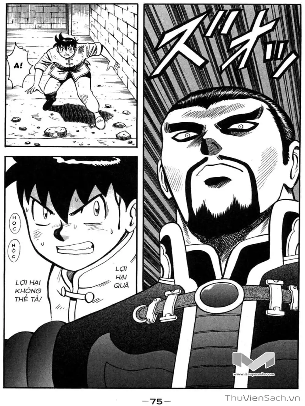 Truyện Tranh Hoàng Phi Hồng trang 3