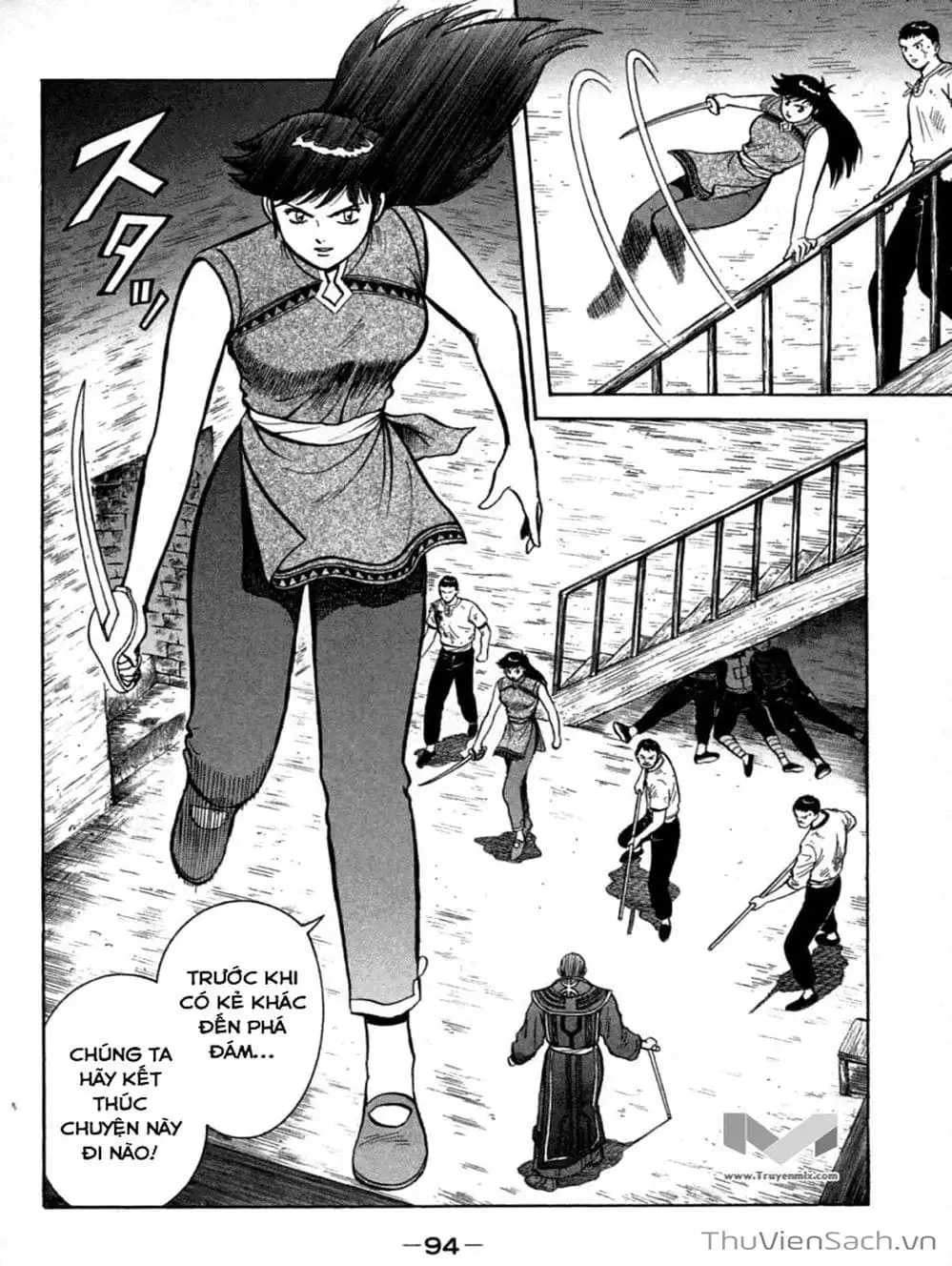 Truyện Tranh Hoàng Phi Hồng trang 3