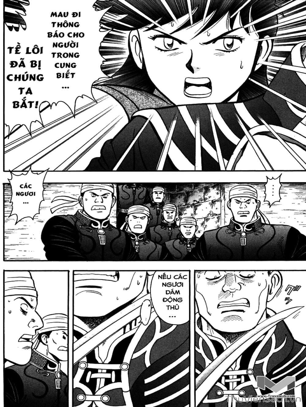 Truyện Tranh Hoàng Phi Hồng trang 3