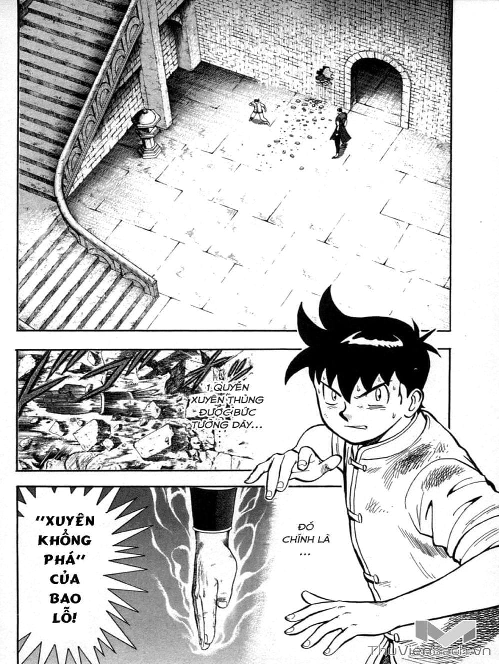 Truyện Tranh Hoàng Phi Hồng trang 3