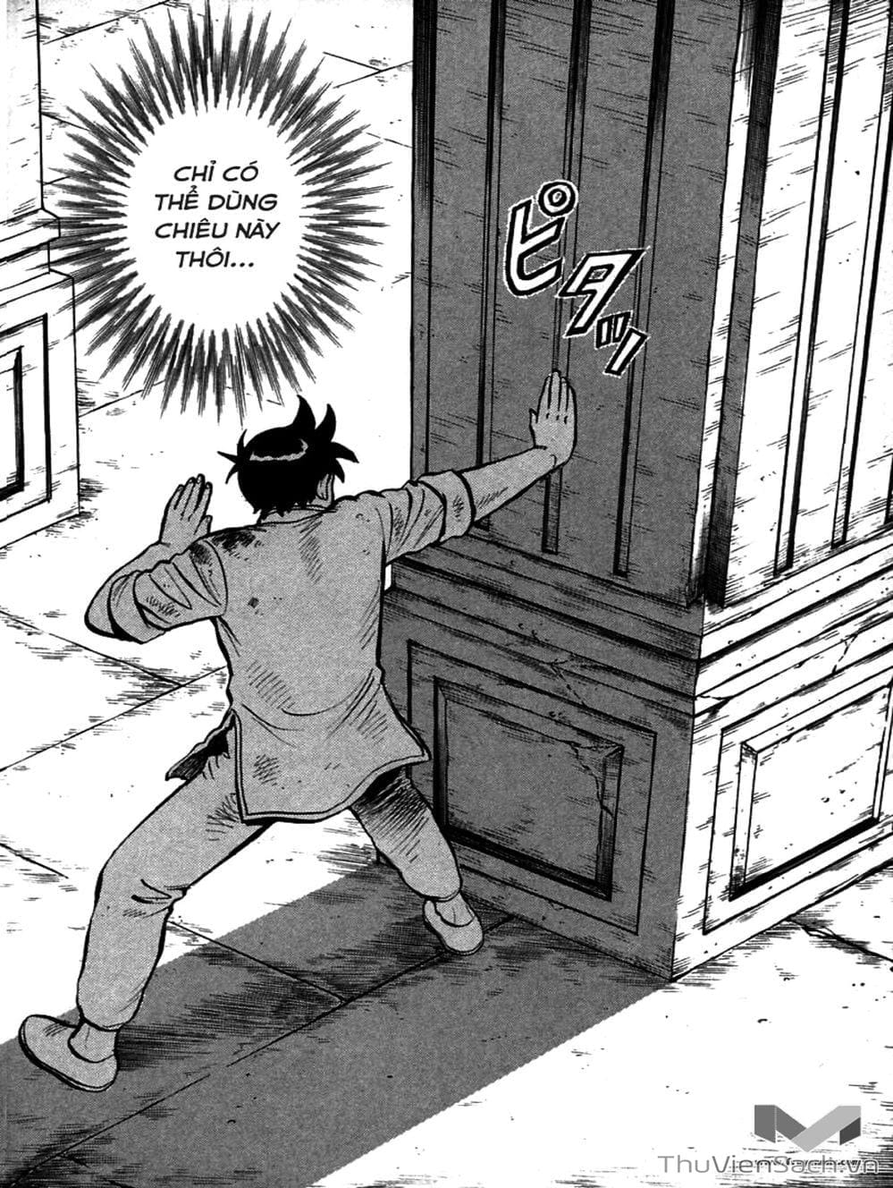 Truyện Tranh Hoàng Phi Hồng trang 3