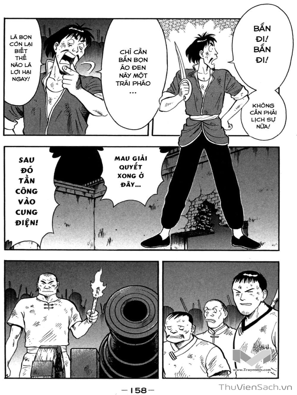 Truyện Tranh Hoàng Phi Hồng trang 3