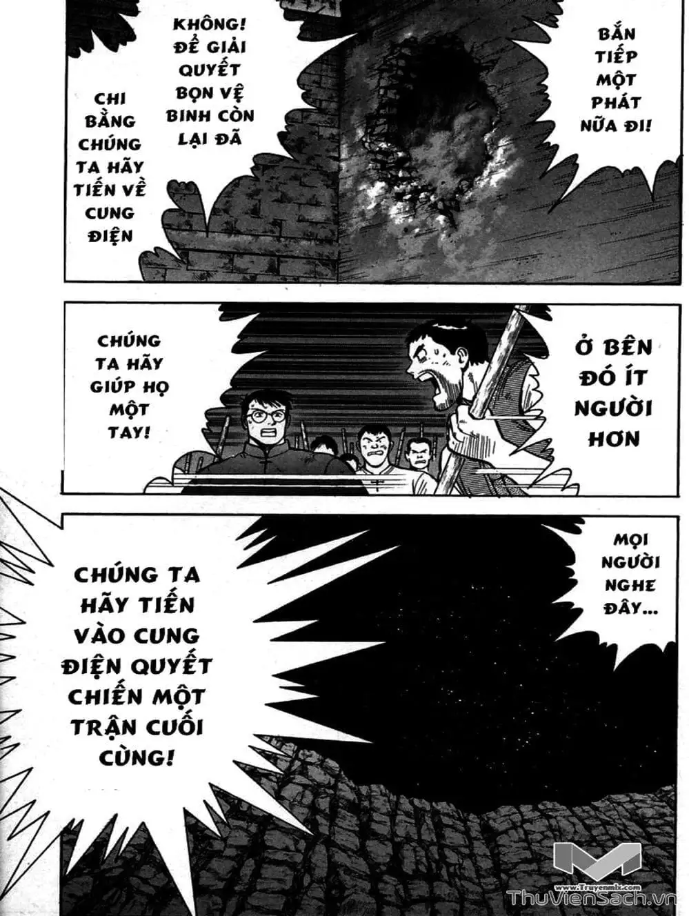 Truyện Tranh Hoàng Phi Hồng trang 3