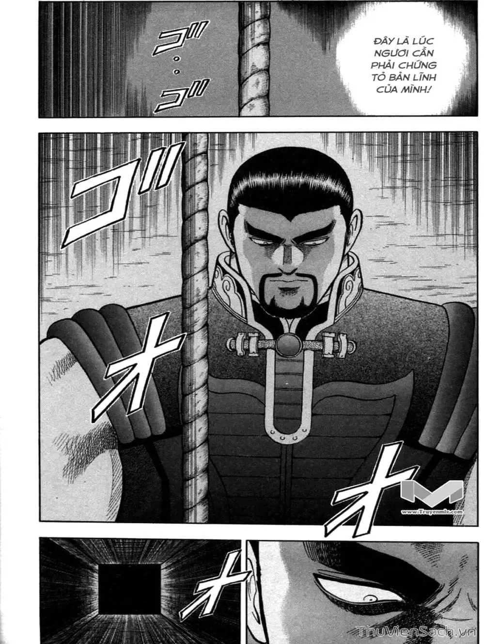 Truyện Tranh Hoàng Phi Hồng trang 3