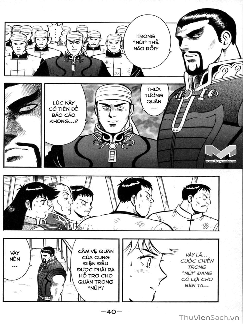 Truyện Tranh Hoàng Phi Hồng trang 3