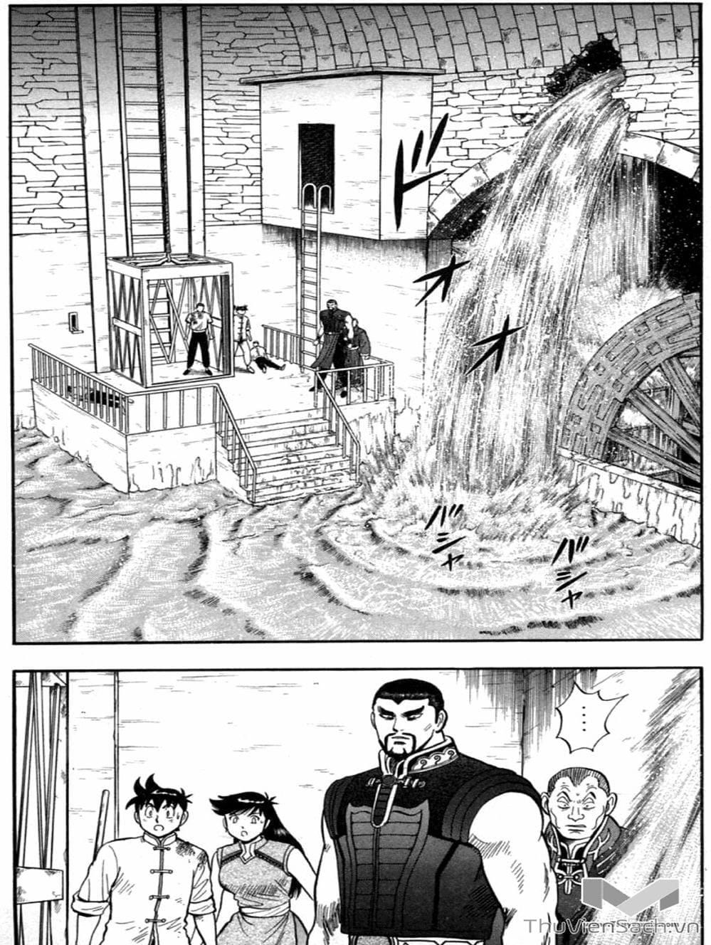 Truyện Tranh Hoàng Phi Hồng trang 3