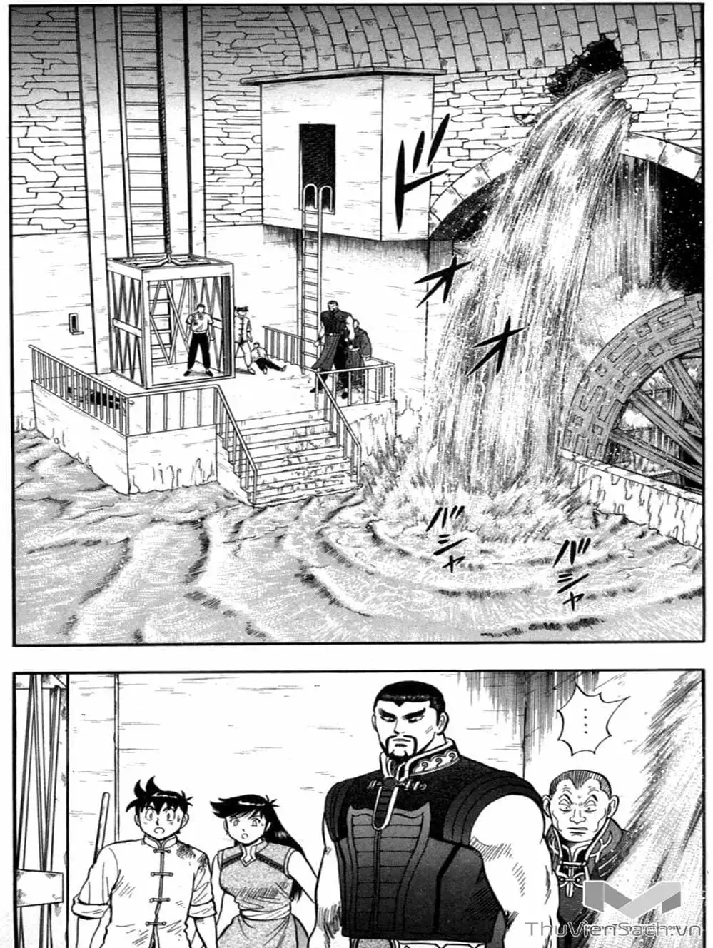 Truyện Tranh Hoàng Phi Hồng trang 3