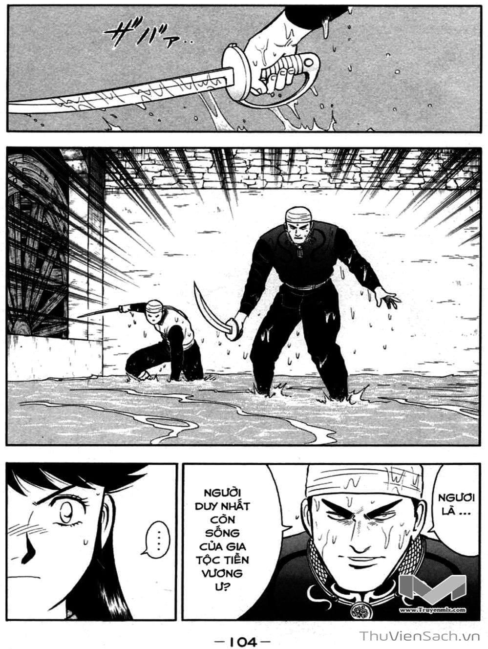 Truyện Tranh Hoàng Phi Hồng trang 3