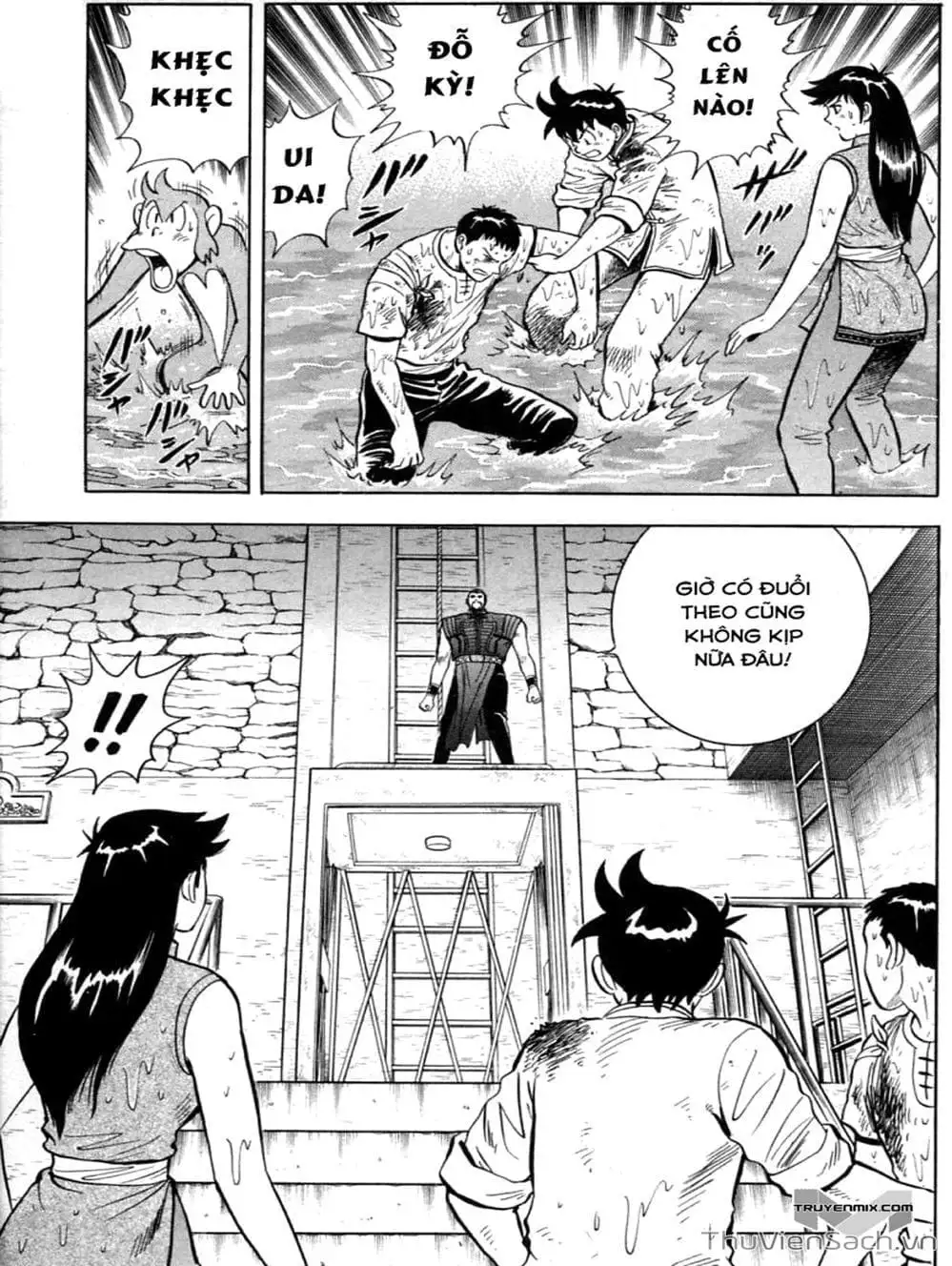 Truyện Tranh Hoàng Phi Hồng trang 3