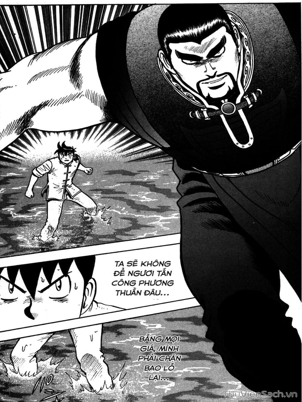 Truyện Tranh Hoàng Phi Hồng trang 3