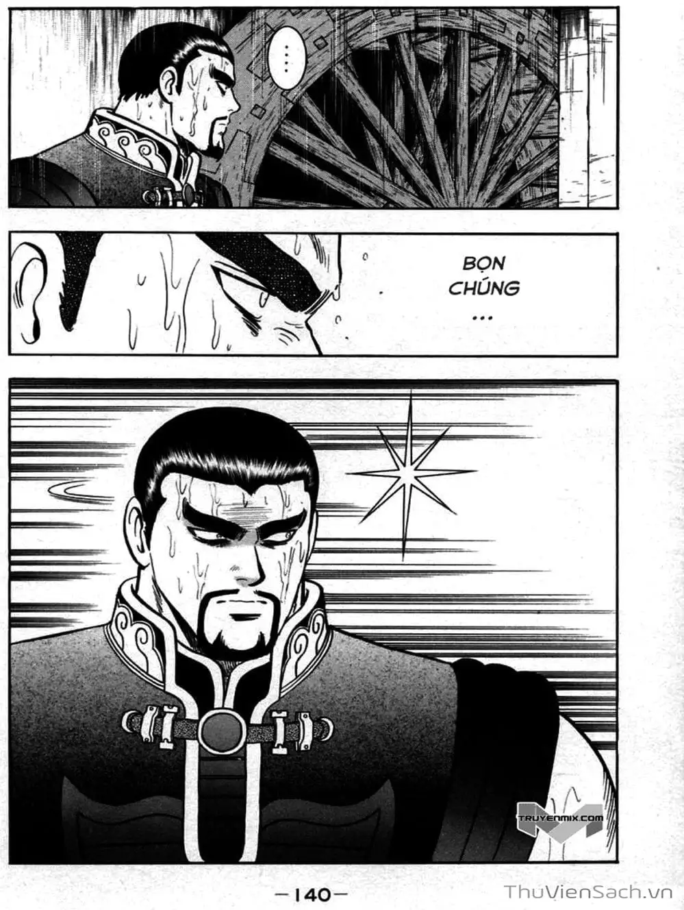 Truyện Tranh Hoàng Phi Hồng trang 3