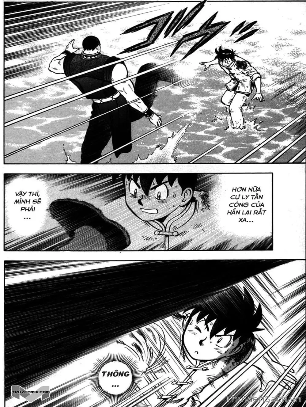 Truyện Tranh Hoàng Phi Hồng trang 3